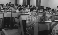 צפו: 'הישיבה שלנו'           