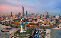 Kuwait: We're committed to the 'Palestinian cause'