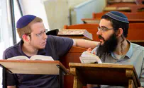 The varied names of Eretz Yisrael
