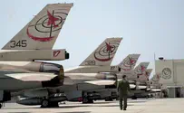 Israel's 'First Jet Squadron' retires after 67 years