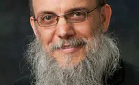נצח ישראל                      
