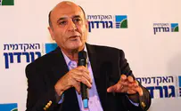 מופז: רצינו להגלות את עראפת וסורבנו