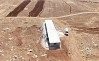 עושים לנו בית ספר              