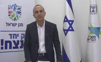 גמזו על השרה גמליאל: תחושת אכזבה