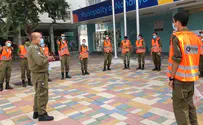 IDF to set up corona wards at Rambam Medical Center