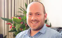 לא להתקפל ולא לקפל