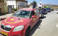 הפכו לשליחים וביקרו את התלמידים