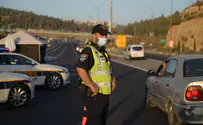 אלה השלבים ליציאה מהסגר השני