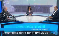 "מתייחסים למפגינים בכפפות של משי"