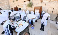 צפו: ברכת הכהנים בכותל המערבי