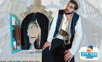 "אבני דרך" – חוויה וערך נפגשים בדרך
