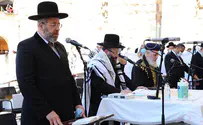 'מי שברך' לחולה דונאלד ג'ון בן פרד