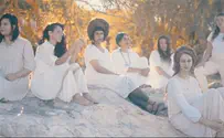 עשרה דברים: הקליפ החדש של בנות מזמור
