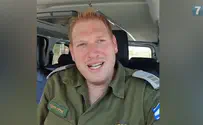 חוגגים סוכות במצפה רמון ונשארים בבית