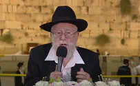 "להעדיף רכישת פירות מארץ ישראל"
