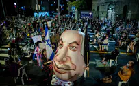 "Левые протестующие пытались прорваться в дом Нетаньяху"