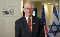 ואם ביידן ייבחר?