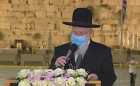 הרב יעקב שפירא במעמד הקבלת פני רבו