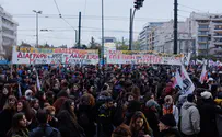 Greek court adjourns sentencing in radical party's case
