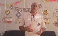 זה מה שהקדוש ברוך הוא דורש מאיתנו