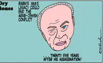 Rabin’s words and AOC