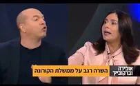 צילום: קשת 12 הגרסה המוסיקלית לעימות בין ברקו לרגב