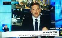 צבע את השיער? הלוק החדש של יואב קיש