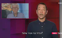 תקשיבו לו: מה באמת אמר פרופ׳ רביד?