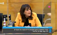"אלפי שוטרים בבידוד בגלל ההפגנות"