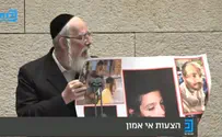 Eichler presents pictures of children beaten in demonstrations