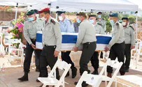 מצדיעים לך בפעם האחרונה