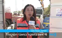 אין תקציב? "יש תקציב המשכי"