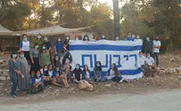 Sovereignty Youth preparing for mass outreach campaign