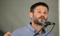 סמוטריץ' זועק נגד האלימות המשטרתית