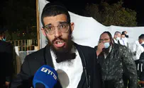 היכו את אחי, פגעו באבא שלי