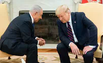"טראמפ מתנדנד, שישראל תחיל ריבונות"