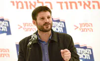 סמוטריץ': לעצור העברת סמכויות הכשרות