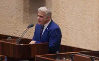 Странный ответ Лапида на Закон о поселениях
