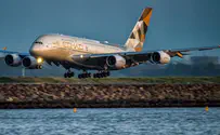 В проморолик Etihad Airways попал Второй Храм 