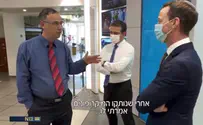 מאחורי הקלעים: עמית סגל ושי ניצן