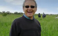 צילום: תג מאיר קיום הבריאה