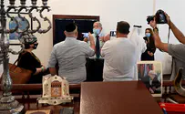 Matty Stern, U.S. Embassy Jerusalem Watch: Evening prayer services in Bahrain synagogue