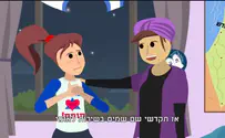 כנס 'חותם': לבחור נכון      