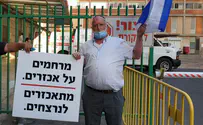 מחבל דינו מוות - לא צריכים לטפל בו
