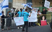 Bereaved families protest Erekat treatment