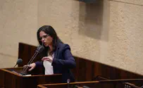 "מופע ארוך ומתמשך של בכיינות"