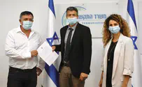 הנדל העניק לסלקום רישיון ל"דור 5"