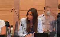 "את חוצפנית, פה זה לא מרכז הליכוד"