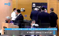 נתניהו הדליק נר לזכר הרב עובדיה