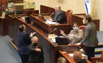Smulik Grossman/Knesset spokesperson Uproar in Knesset after vote on Submarine Affair canceled